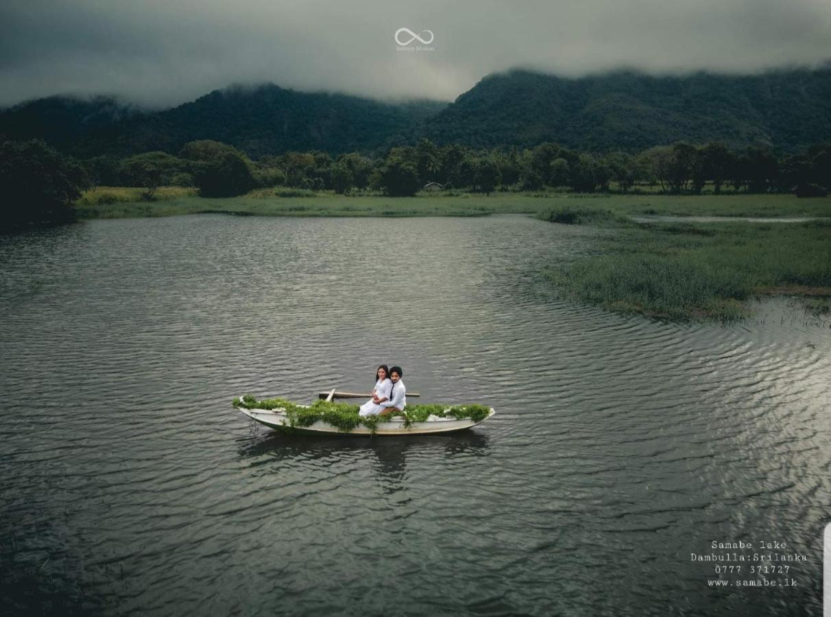 Samabe Lake Dambulla Eksteriør bilde